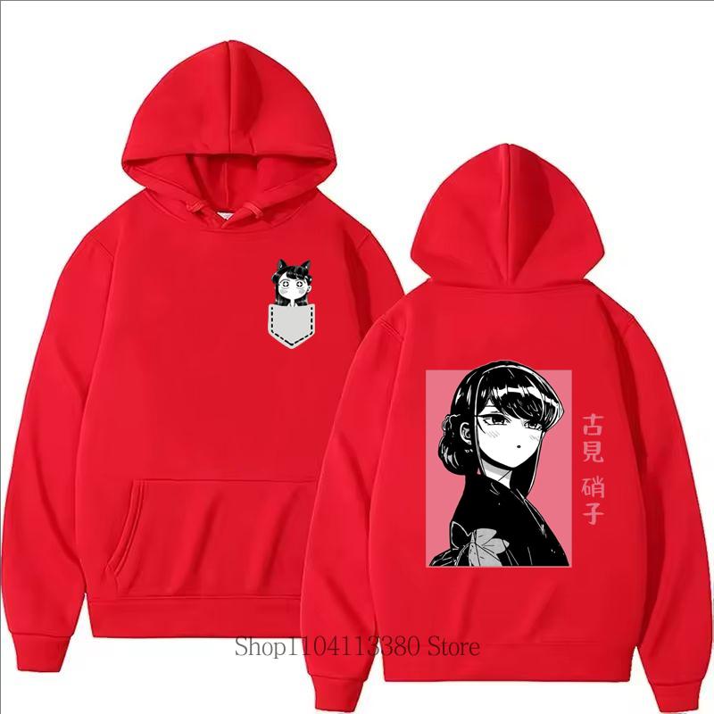 Gu Jian Classmate Anime Hoodie Women Harajuku Vintage Casual Print Grahic Sweatshirts Autumn Winter Fleece Long Sleeve