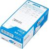KOKUYO Checkout Slips, Boxed, Single Sheets, 500 Sheets, Te-460, Bulk Purchase, 5 Boxes