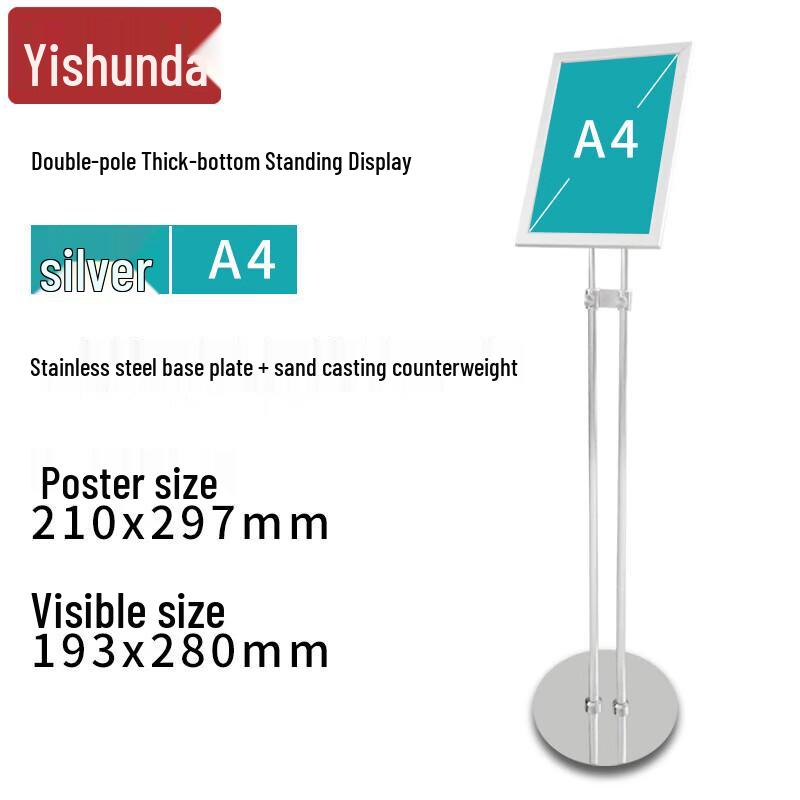 Yishunda Double Pole Floor Display Sign Holder
