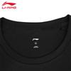 LI-NING Men's Ice Silk Quick-Dry Round Neck Short Sleeve T-Shirt