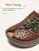 Shanghai Jiezhou 2024 Ethnische Keilabsatz Peep-Toe Atmungsaktive Damen-Slipper