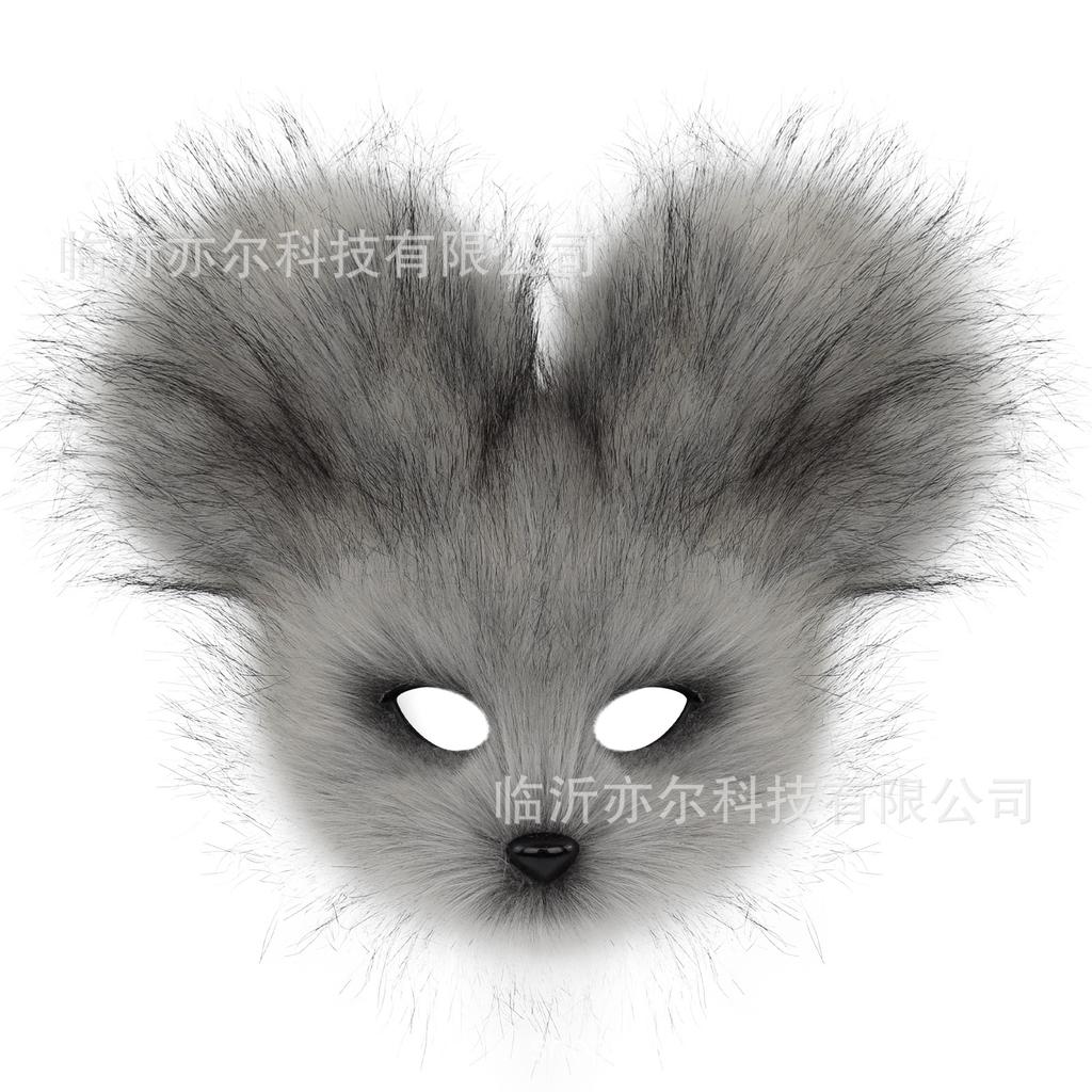 Plush Mouse Half-Face Mask for Comic Conventions cos Accessories for Halloween dance party performance props and role play