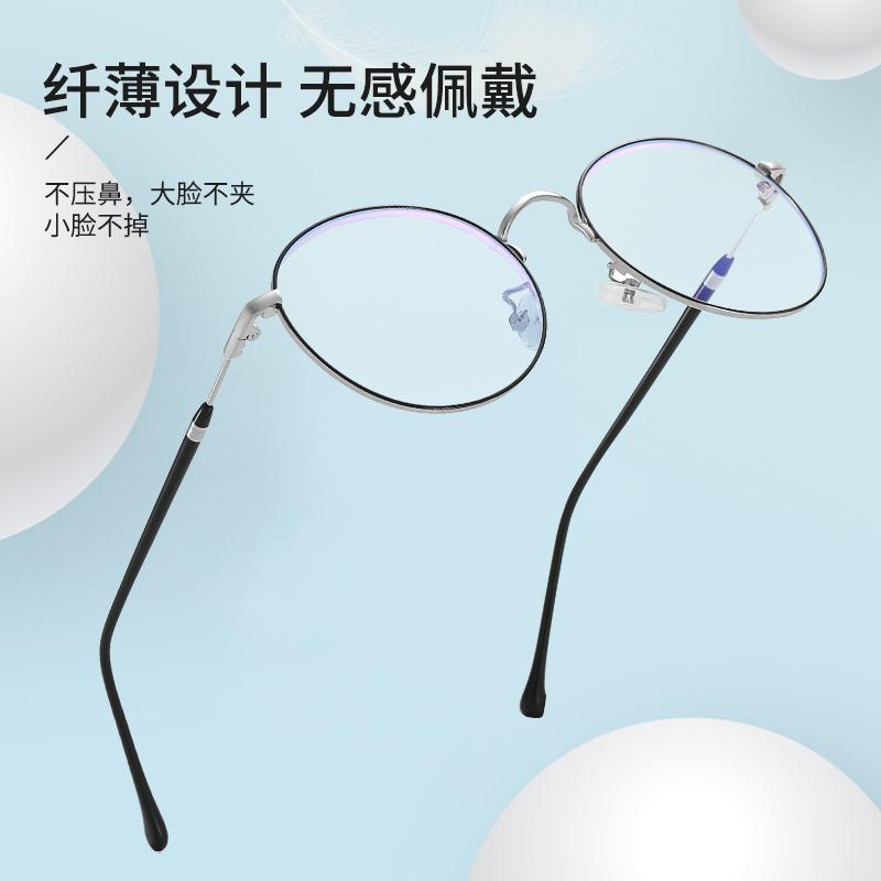 Reven 1912 Anti Blue Ray Light Blocking Filter Reduces Digital Eye Strain Clear Regular Computer Gaming Glasses Improve Comfort