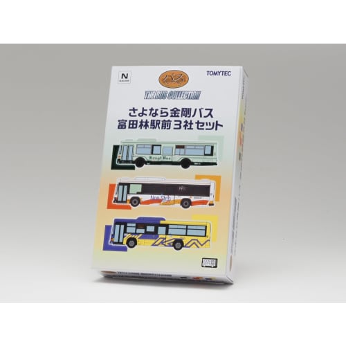 Tomytec The Bus Collection: Goodbye Kongo Bus, Tondabayashi Station 3-company set, diorama supplies