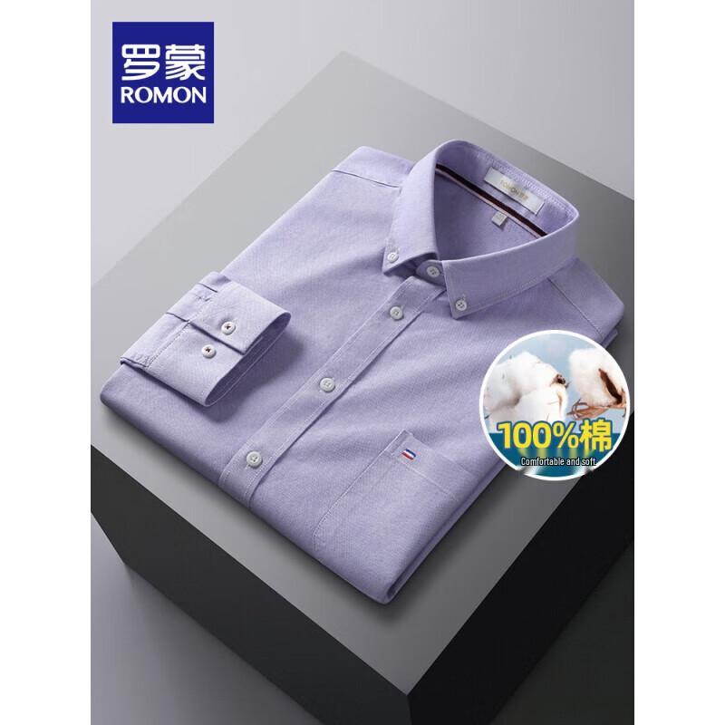 ROMON Men's Pure Cotton Long-Sleeve Fashion Shirt S2C81085