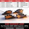 For Porsche 2002 2004 2006 Cayenne S Turbo S (9PA 955) SIDE MARKER LAMP OEM 95563103301 95563103401 95563103300 95563103400
