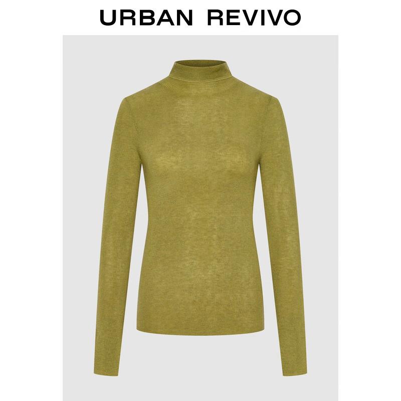 UR Women's High-Neck Slim Fit Long Sleeve Knit Top