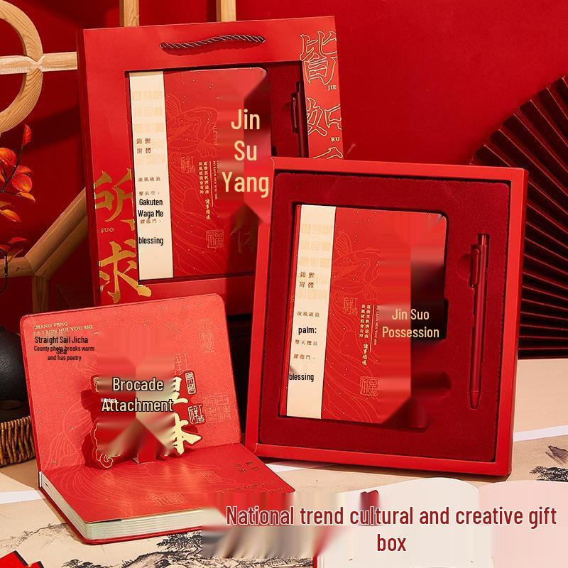 Deluxe Student & Colleague Notebook Gift Set: Thickened Diaries for School & Work
