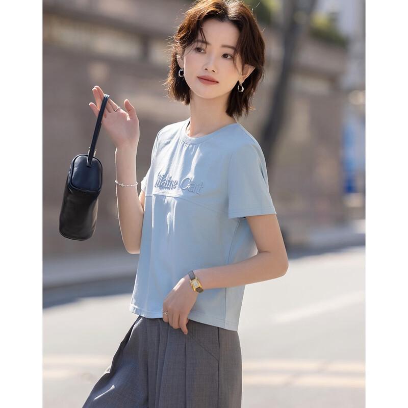 Demana Women's Slim Fit Embroidered Cotton T-Shirt