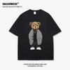 Letnia moda wysokiej klasy męska koszulka Fun Little Bear 100% bawełna nadruk okrągły dekolt wysokiej jakości Leisure Fitness Street T-shirt