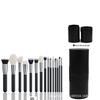 Cangzhou 15-Piece Animal Hair Makeup Brush Set: Eye Shadow & Foundation Brushes