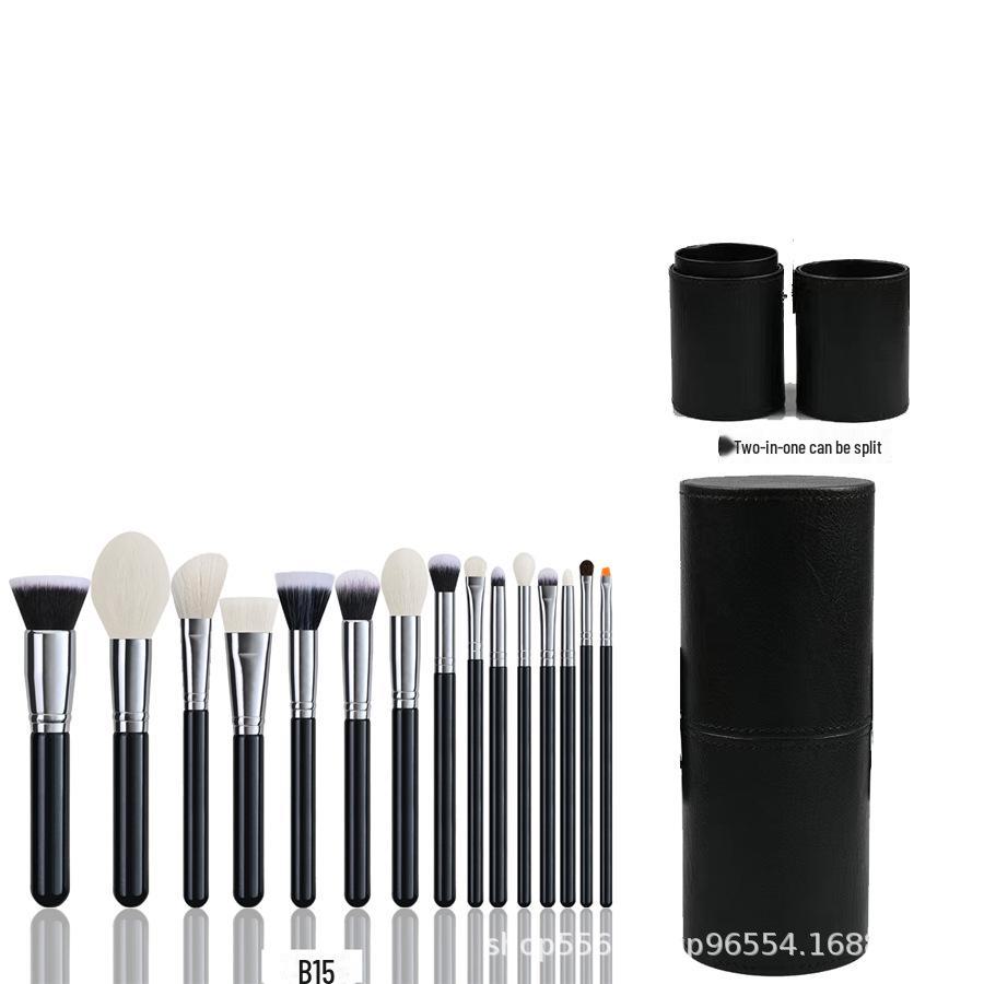 Cangzhou 15-Piece Animal Hair Makeup Brush Set: Eye Shadow & Foundation Brushes