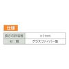 Shinwa Sokutei Fiber Folding Ruler, 5 Folds, 1m, 78605