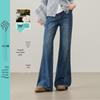 ESE-Y Women's Retro Flare Stretch Denim Jeans
