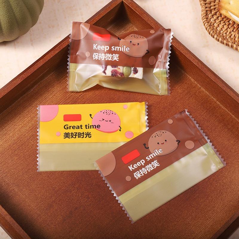 100 Stück 7x9,5cm Chinesisches Neujahr Schneeflocke Knusprige Verpackung Backen Keks Süßigkeiten Maschinengeeignet Versiegelt Event Party Geschenktüten