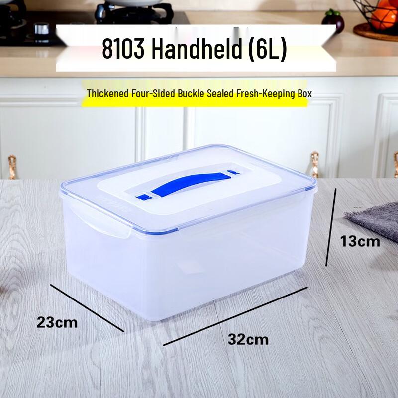 Muko 8103 Portable 6L Storage Box