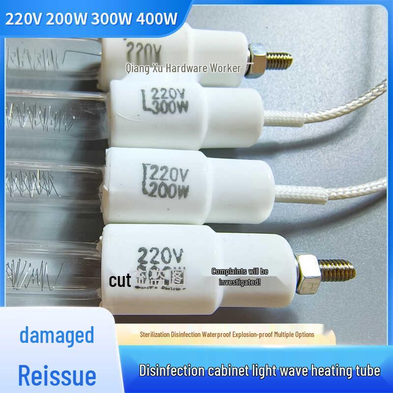 Dezenfeksiyon Kabinleri için 220V 300W Evrensel Dalga Sterilizasyon Isıtma Tüpü