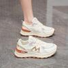 Scarpe da donna – Sneakers