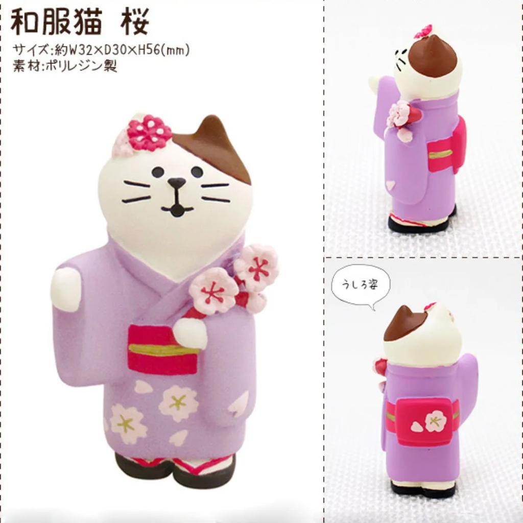 1pc Japan Cherry Blossom Festival Japan Decoration Figurines Resin Craft Home Decor Desk Accessories Scene Decoration Gifts