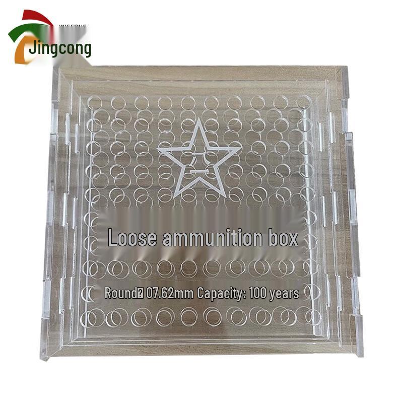 Transparent Ammunition Storage Box