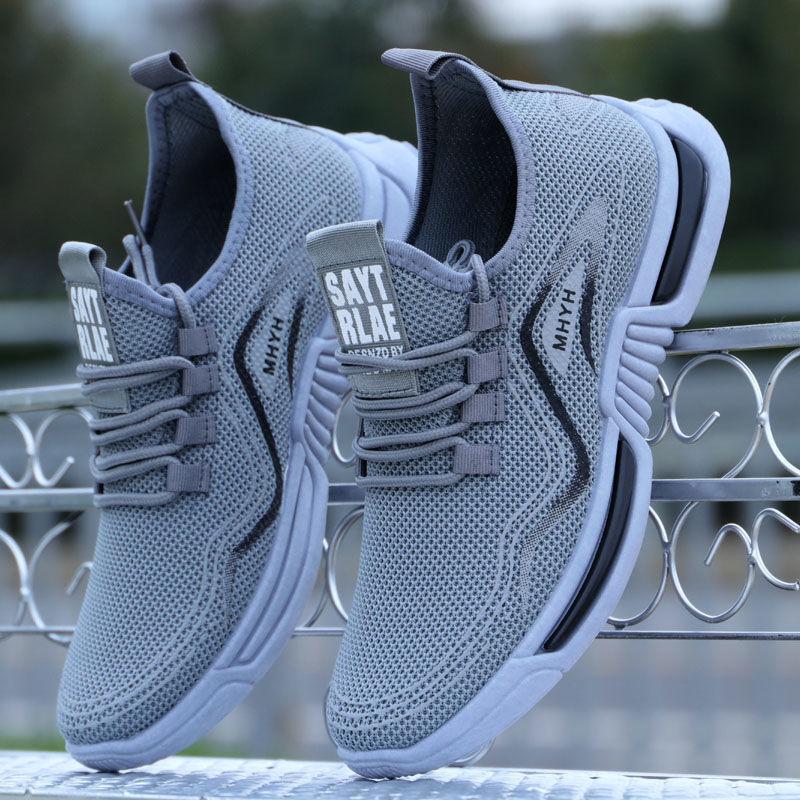 

Summer new breathable men s shoes mesh running sports shoes men s deodorant breathable mesh shoes 39