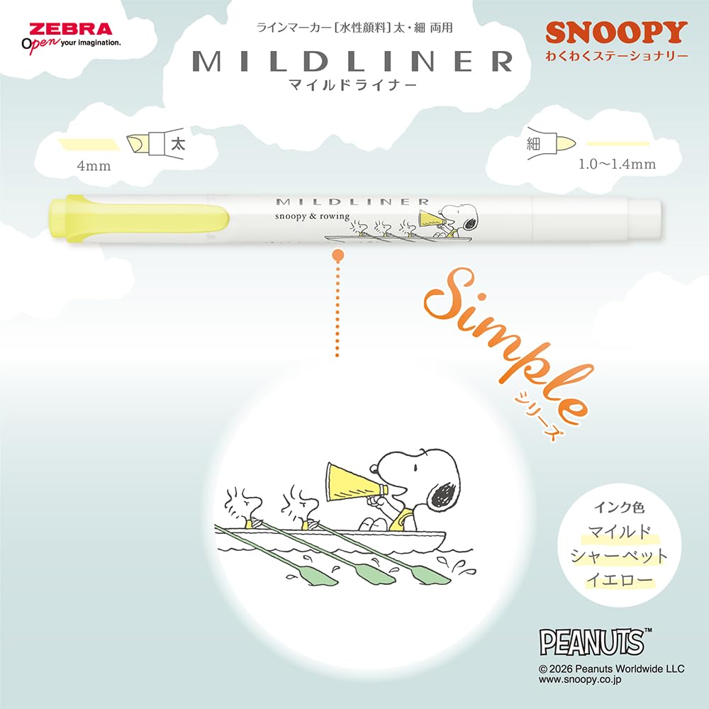 Zebra Snoopy Mildliner Highlighter Exciting Stationery Set Pens, Series, 6-Color (WKT7-SN-WS-AZ6)