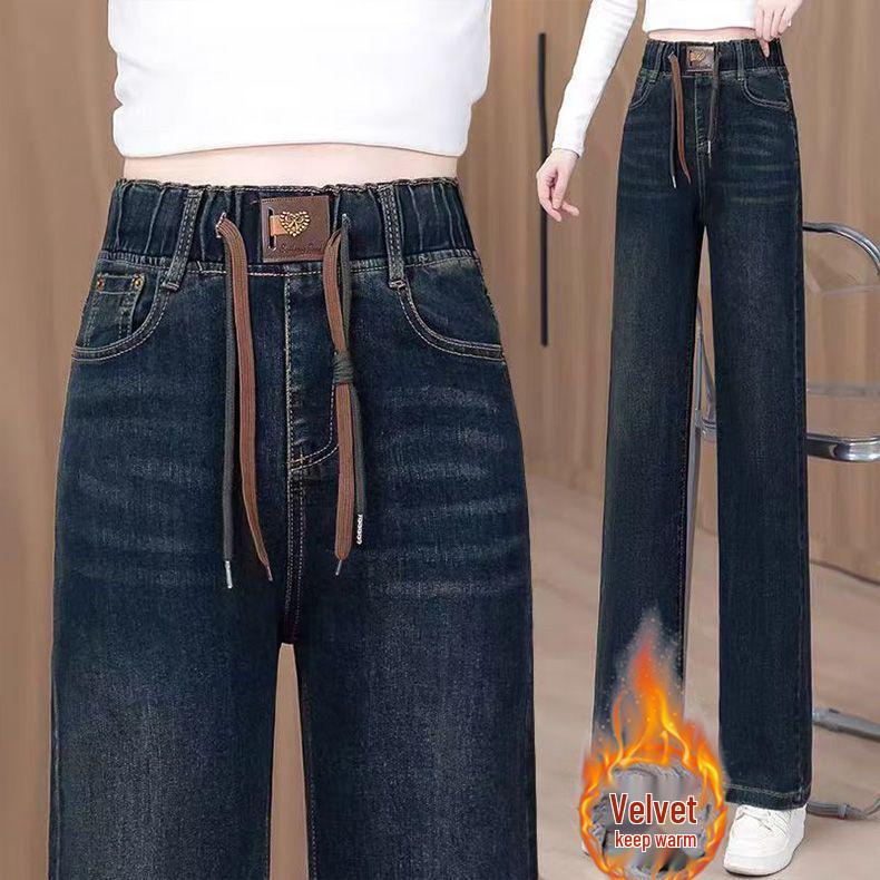 Velvet Elastic Waist Lambswool Jeans: Loose Winter High Waist, Stretch, Plus Size, Thickened Straight-Leg Pants (75-200)