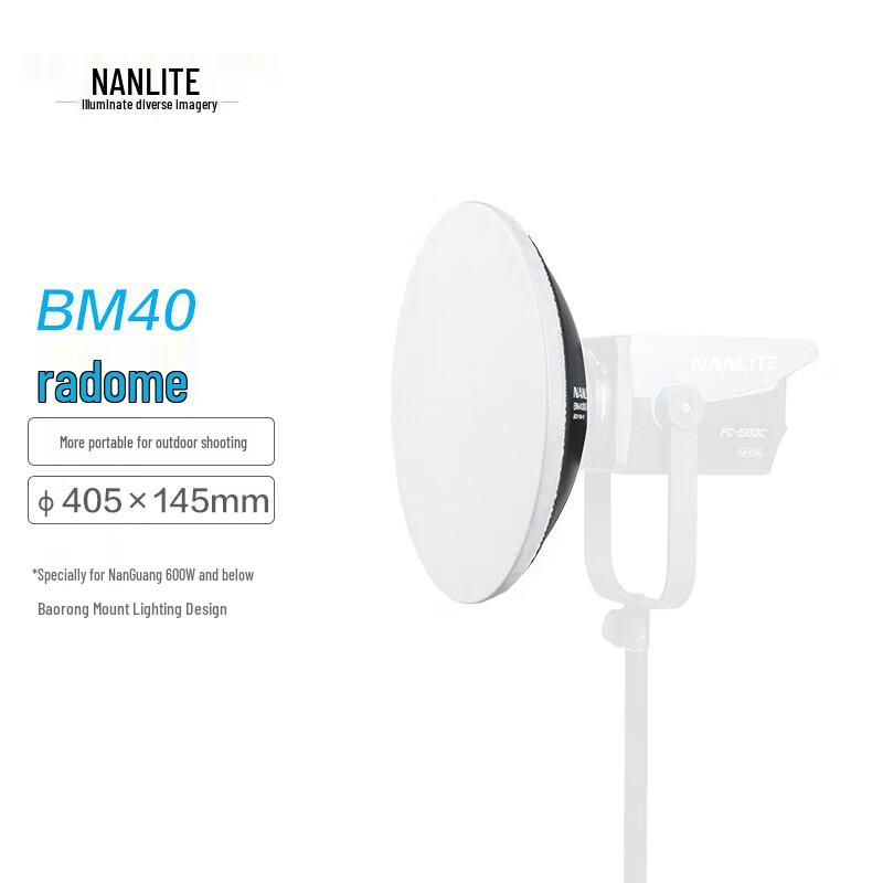 NANLITE Parabolic Softbox