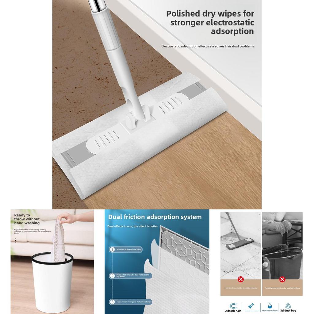 Electrostatic Disposable Floor Mop Rotating Dry Wet Cleaner For Home Use