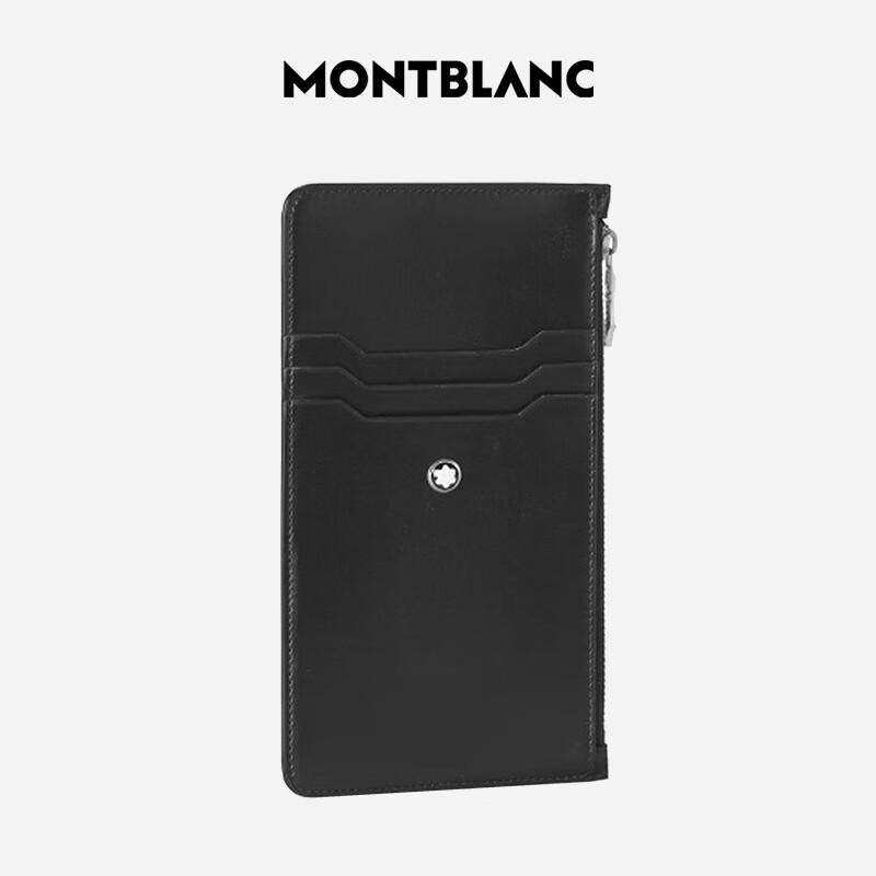 Montblanc Meisterstück Легкая сумка-конверт