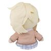 GOOD SMILE COMPANY Love Live! Nijigasaki High School Idol Club Miyashita Ai Plush Toy, 180mm, Polyester/Cotton, 144717