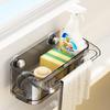 Kitchen Suction Cup Sink Drain Rack with Hanging Rod