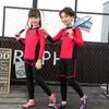 Korean Style Kids' Two-Piece Sun Protection Swimsuit with Long Sleeves - Quick Dry Snorkel and Diving Suit for Girls and Boys