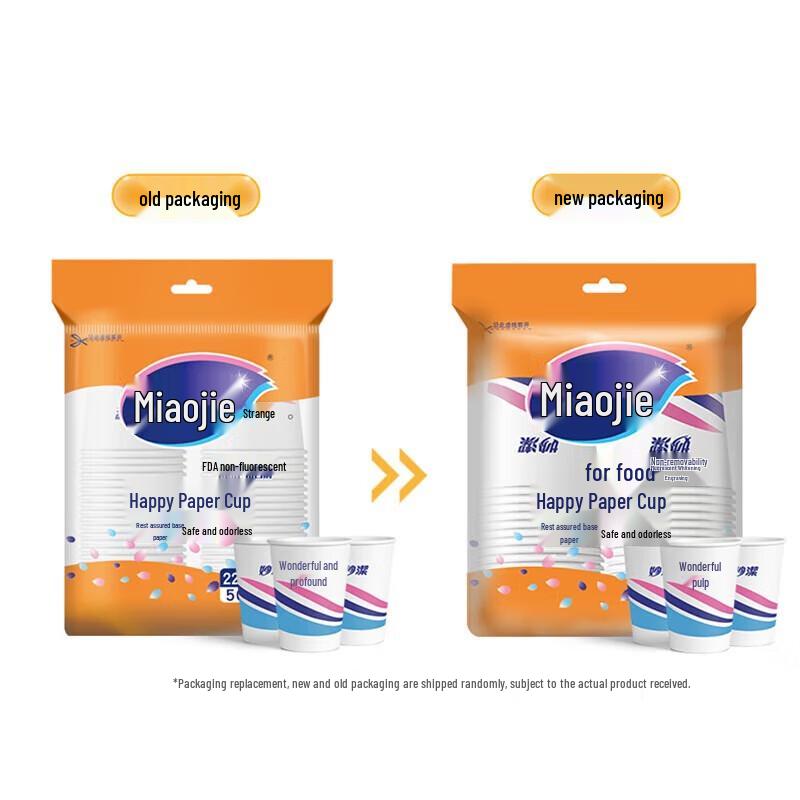 MIAOJIE Disposable Plastic Cups