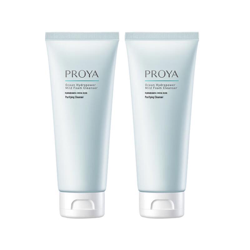 

PROYA Amino Acid Deep Cleansing Facial Cleanser