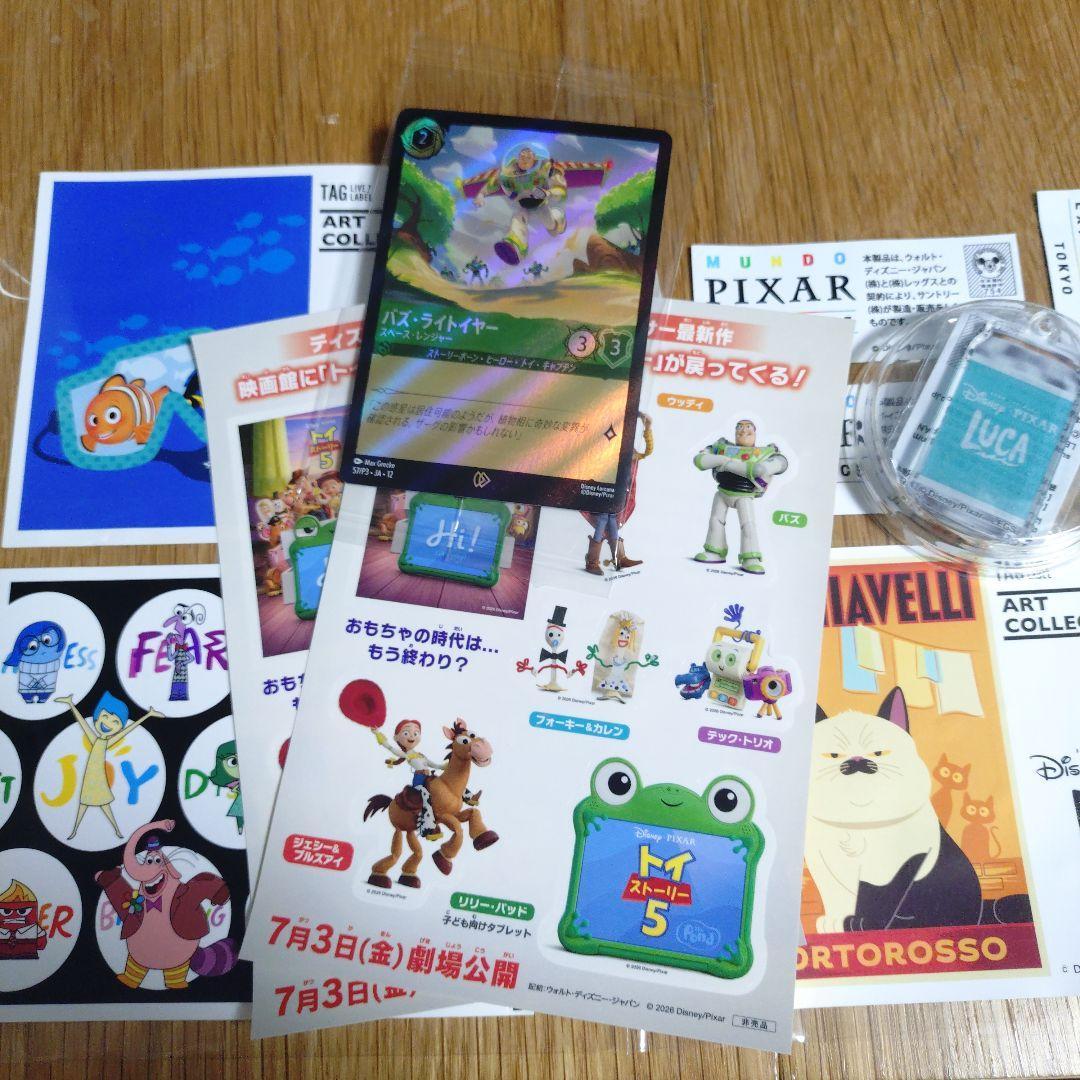 Used Pixar s World Exhibition Limited Set Buzz Disney Lorcana Promo Card Pixar Exhibition