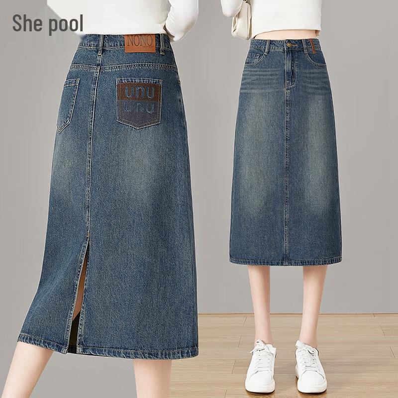 Women s High-Waist A-line Slit Denim Midi Skirt M