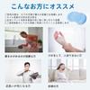 IPPON Foot Washing Sole Foot Wash Foot Odor Foot Brush for Back Body Shoe Deodorizer 114 Mat, Brush, Brush, Eliminator, Kids, Brush, Brush,