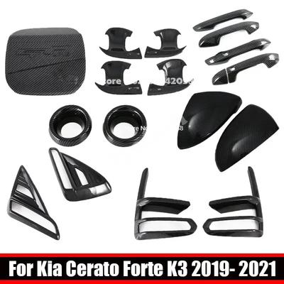 Accessoires extérieurs – Garniture de moulage
