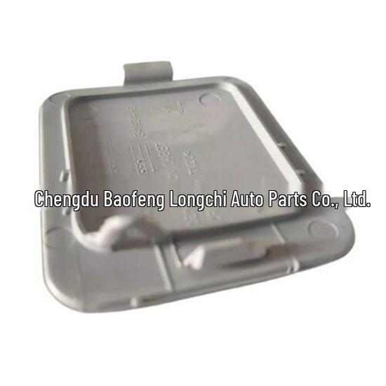 BMW X3 E83 Rear Tow Hook Cover, Unpainted (Part 51123423778)