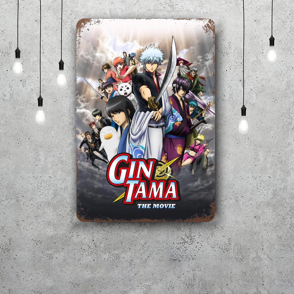 Classic Japanese Anime Art Gintama Funny Bar Metal Sign Retro Plaque Vintage Sign Alcohol Drinker Pub Club Kitchen