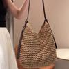 Czysto ręcznie pleciona torba plażowa podróżna, nowa letnia super modna wszechstronna torba na ramię crossbody w kształcie wiadra na wakacje