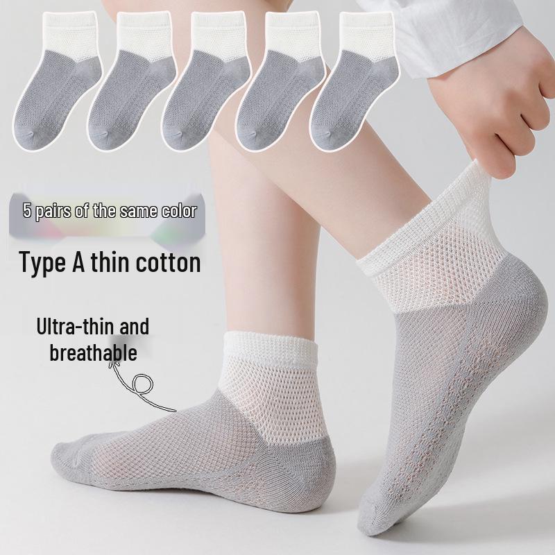 Summer Thin Cotton Mesh Socks for Boys and Girls - Short Baby Socks for Spring and Summer