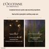L'OCCITANE Herbal Balance Shampoo & Conditioner Set