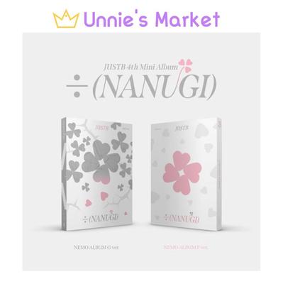 Just B <÷ (NANUGI)> NEMO Album (Grey Ver. / Pink Ver.)