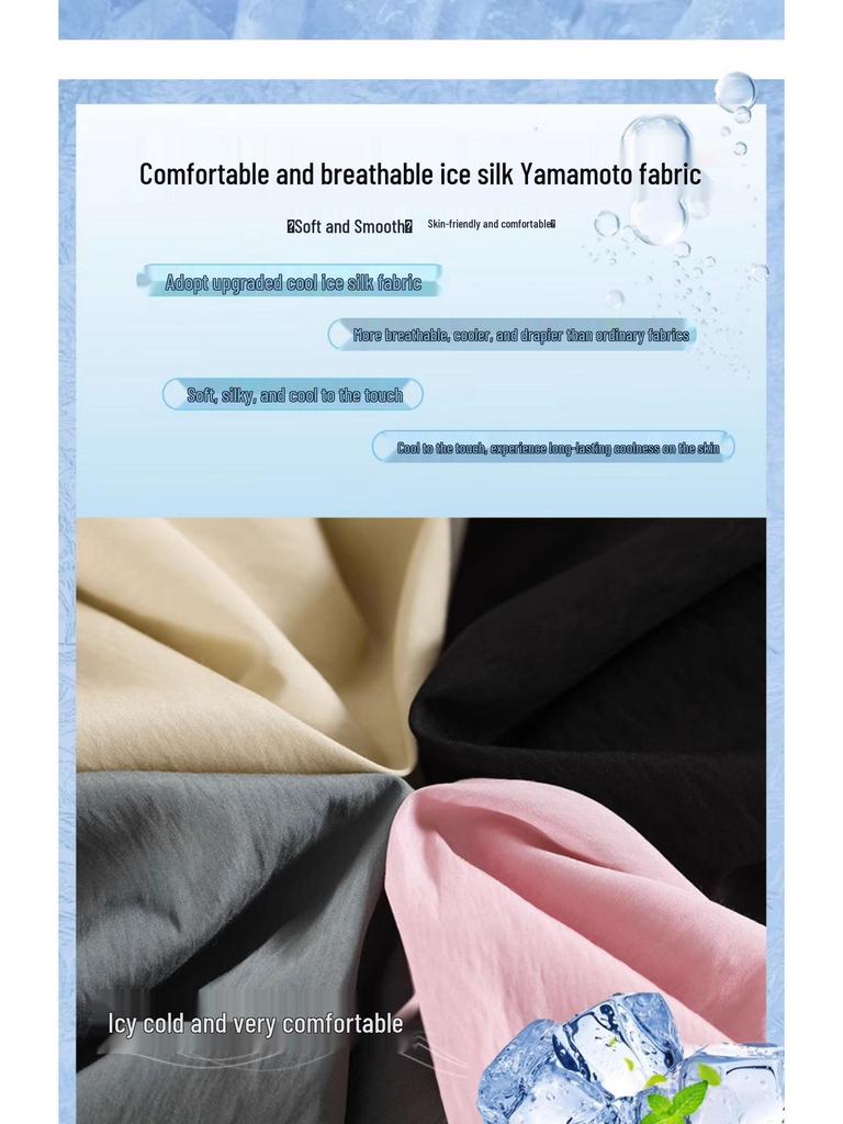 Yamamoto Women's Ice Silk Wide-Leg Summer Shorts - Petite, Casual, High-Sense, Lightweight