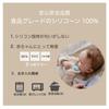 Mushie [Official Japanese] Teether Pretzel Animal Teething Toy with Rattle, Silicone Chewable Toy for Babies, Stylish, Muted Colors