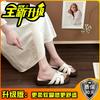 One-character cool slippers women's flat bottom drag summer fashion solid color soft leather square head open-toed casual women's slope and cool slip