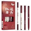 High Quality Quick-Drying Ink Gel Pen ST Tip Student Specific Double-head Highlighter Pen Gift Stationery Pen Set Stationery