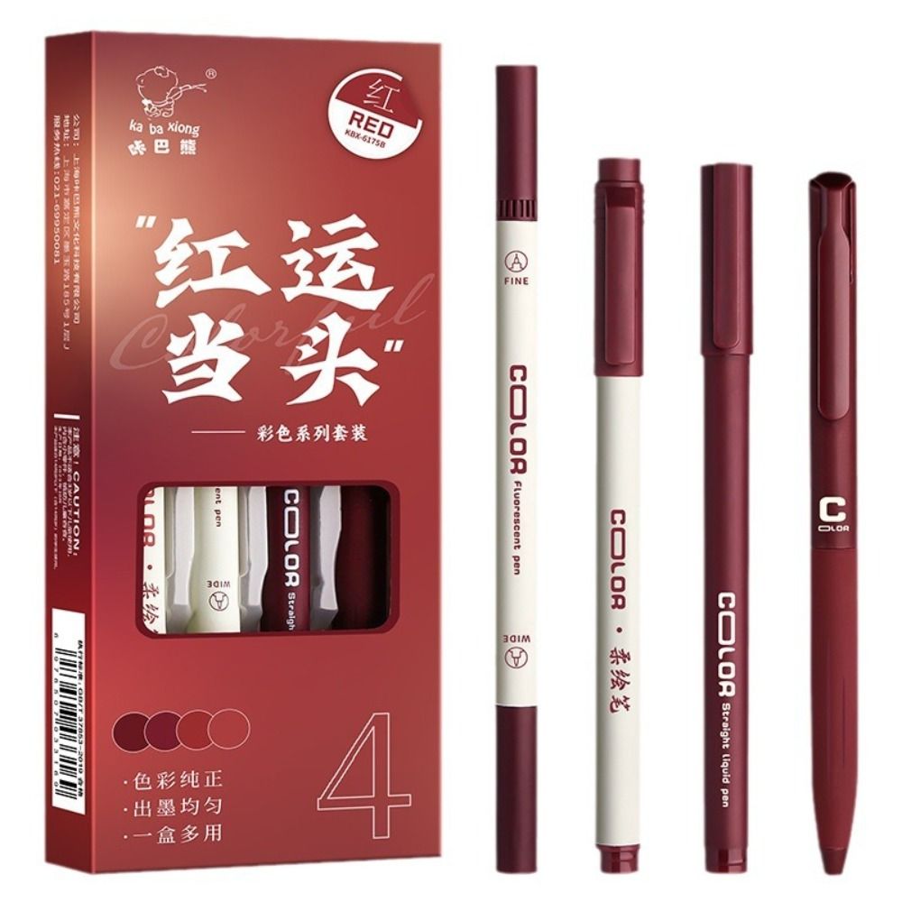 

Student Specific Gel Pen ST Tip Ballpoint Pen High Quality Neutral Pen School Office 02